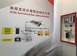 媒體報導 (LEDinside)： 數位控制應用發光！明緯 COMPUTEX 展秀 跨產業「系統電源」軟硬實力                                                                                               